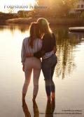 Foto Althaus 9x